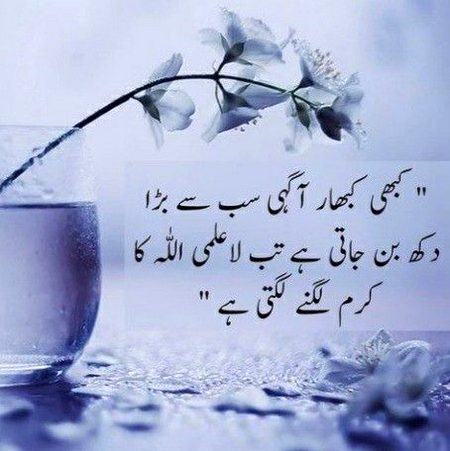 🥀🥀💫💫👍👍