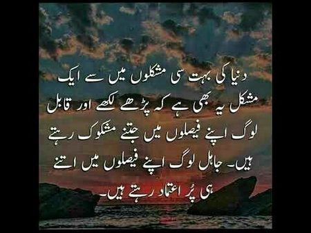 No Caption 🌺🌺🌺