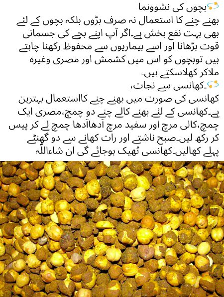 Health & Beauty image