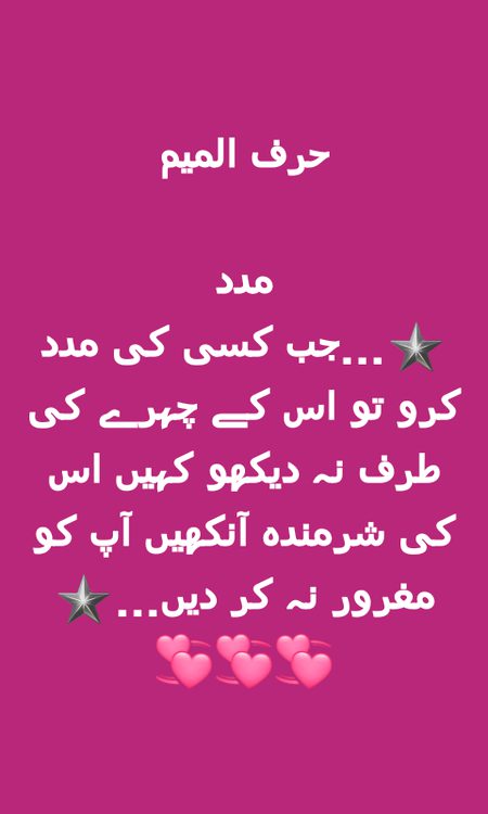 bilkul..
