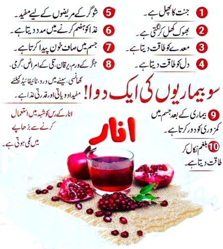 Health & Beauty image