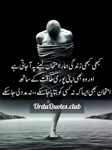 Yeah. . .life advice🙂😐