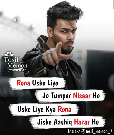 Attitude Quotes image