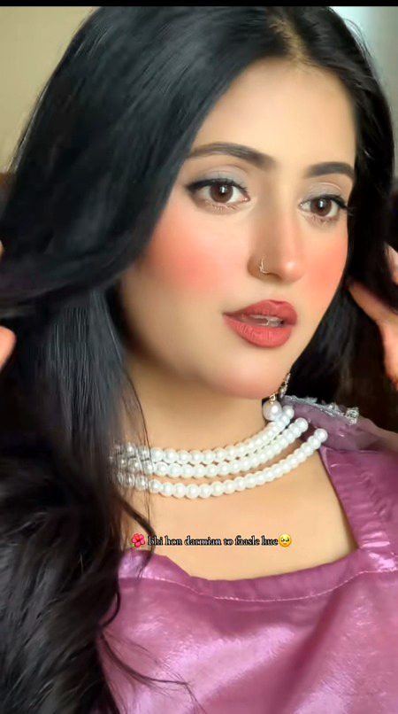 Beautiful People image