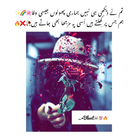 😏😐🤐🙃😊🖤❤️