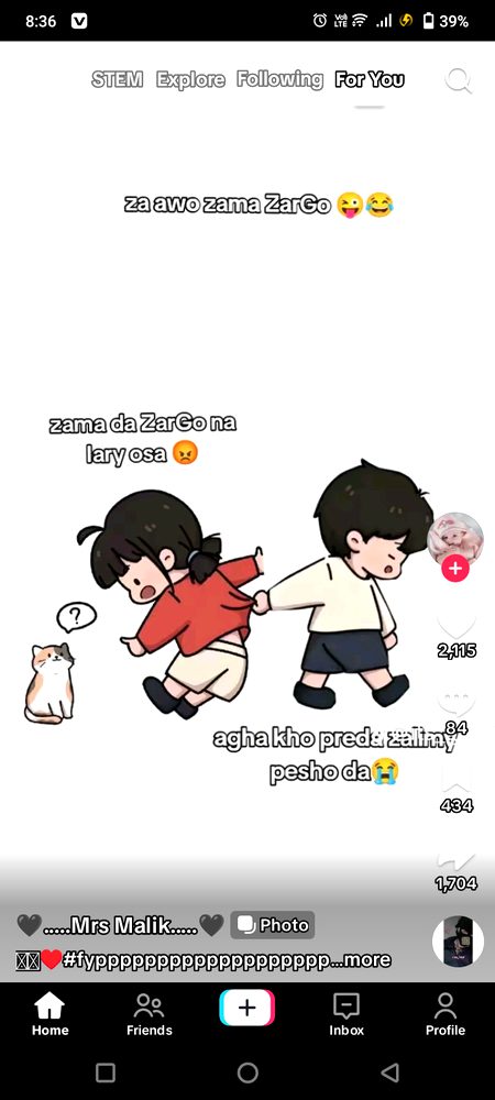 ❤️❤️🌹🌹