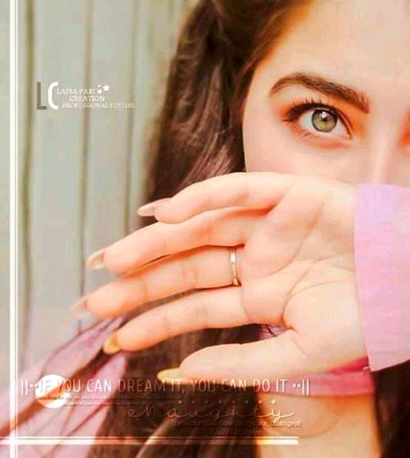 Beautiful People image