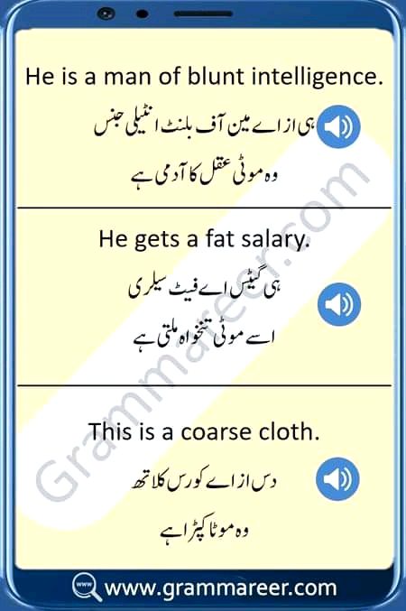 Tips for Students image