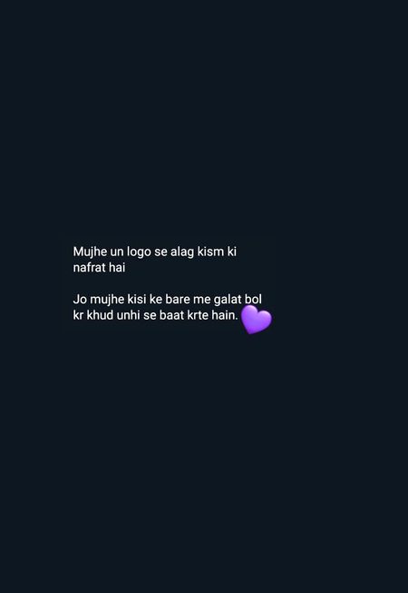 Attitude Quotes image