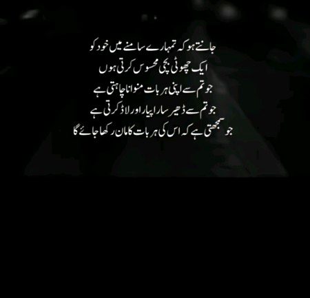 ❤B_I_A❤