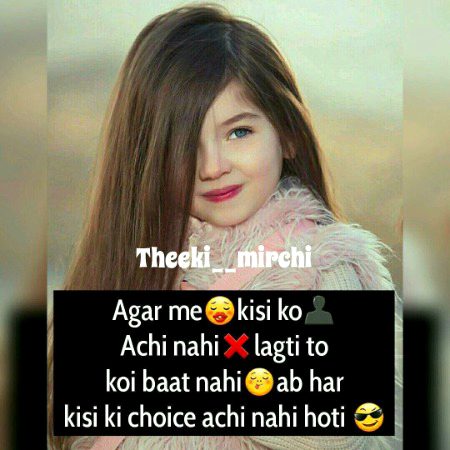 Jokes image