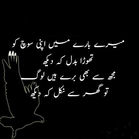 🔥Jok@r🔥