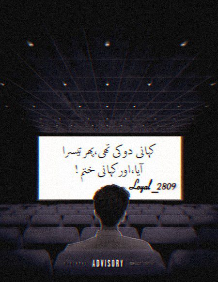 Attitude Quotes image