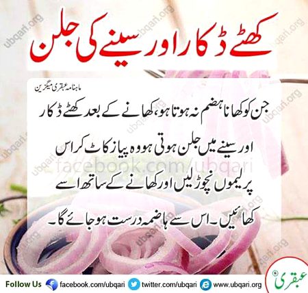 Health & Beauty image