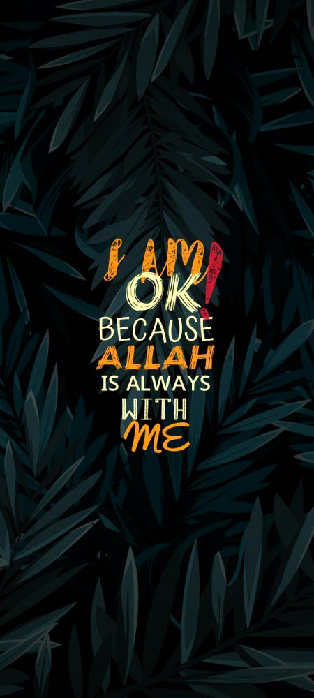 Islamic Quotes image