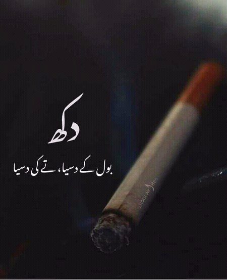 line 😕😕😕