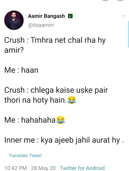 Memes & Satire image