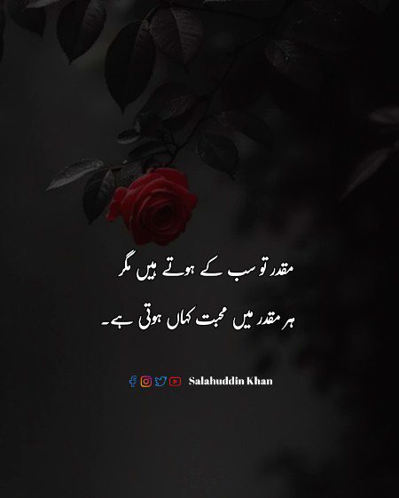 maahamkhan 🥀