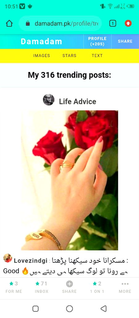 PR pyar tera meno koj hon na Davye .....