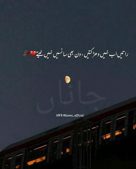 Salaam