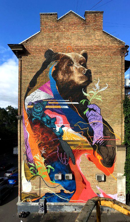 Street Art image