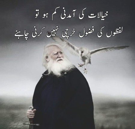 🌹 merijan-16 🌹