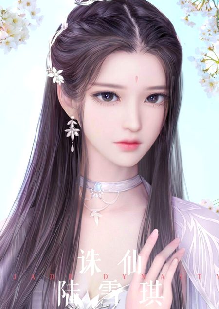 Digital Art image