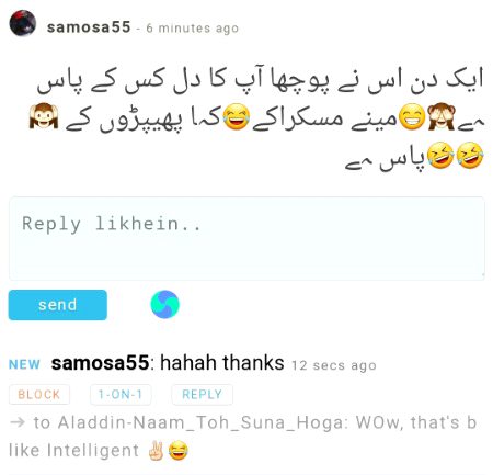 ѕнαнzαιв, Boys r present minded, Yo! ✌🏻