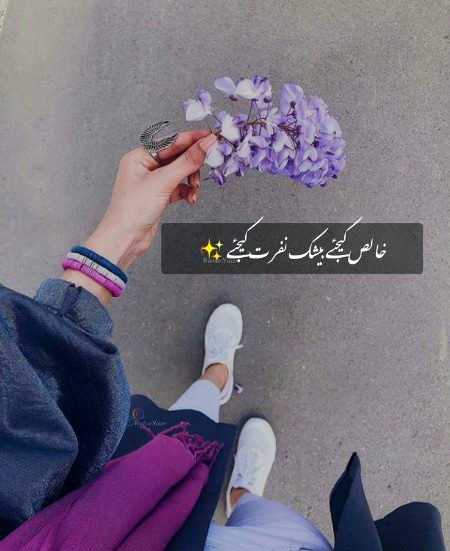 Pari...,👁️👁️