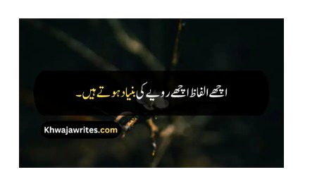 Motivational Quotes image