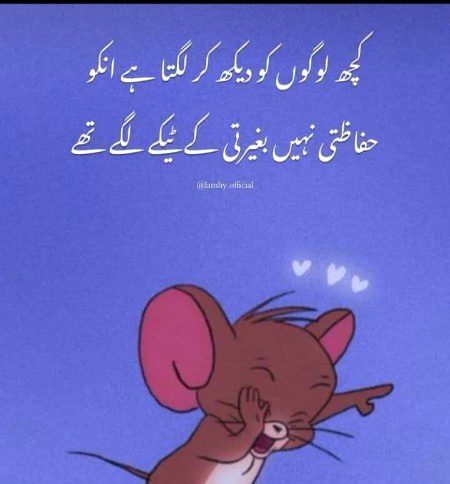 Memes & Satire image