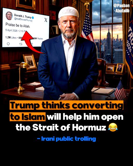 Yeh Islam ko mazak samjh raha