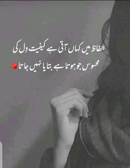 Alone@A🤞🤞