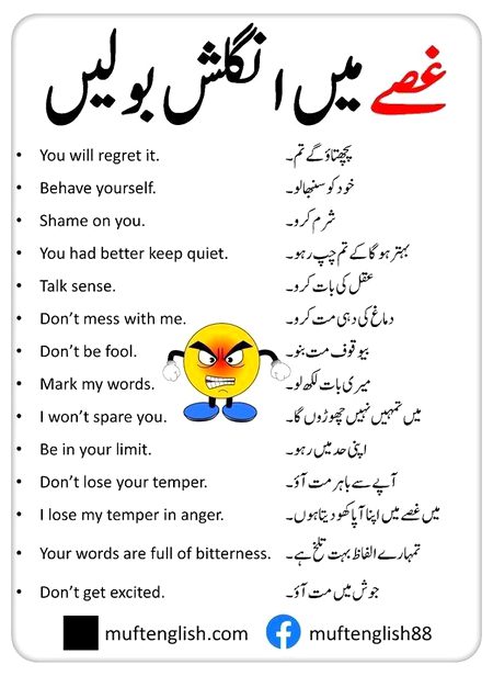 Tips for Students image