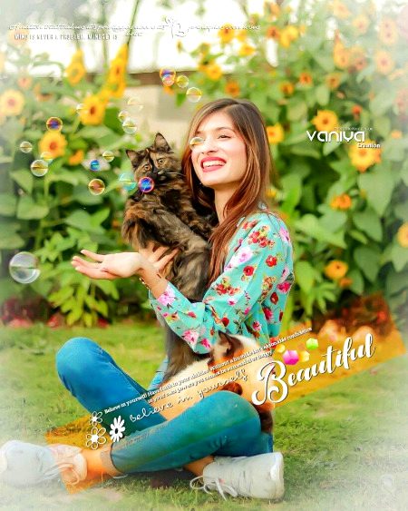 Beautiful People image