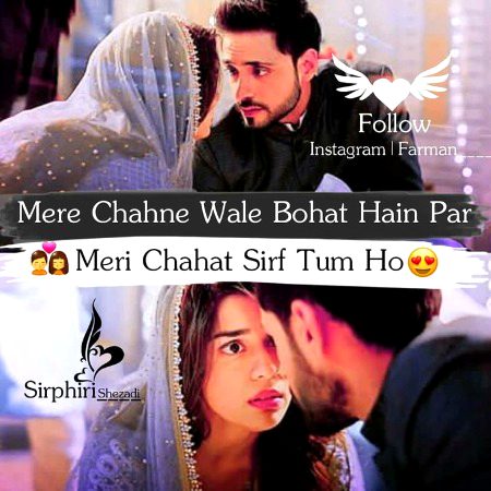Romantic Poetry image