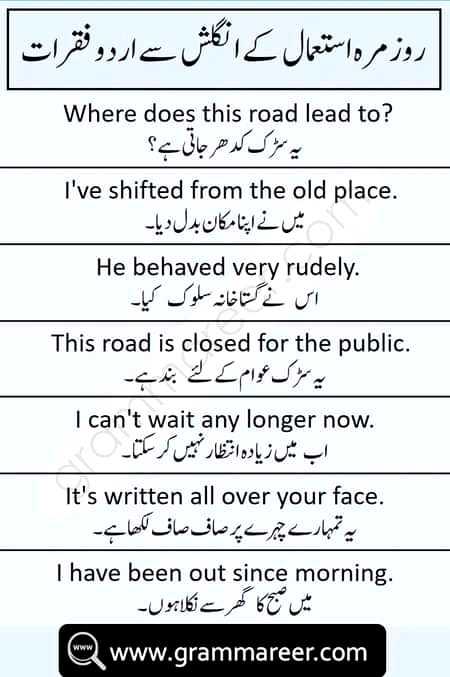 Tips for Students image