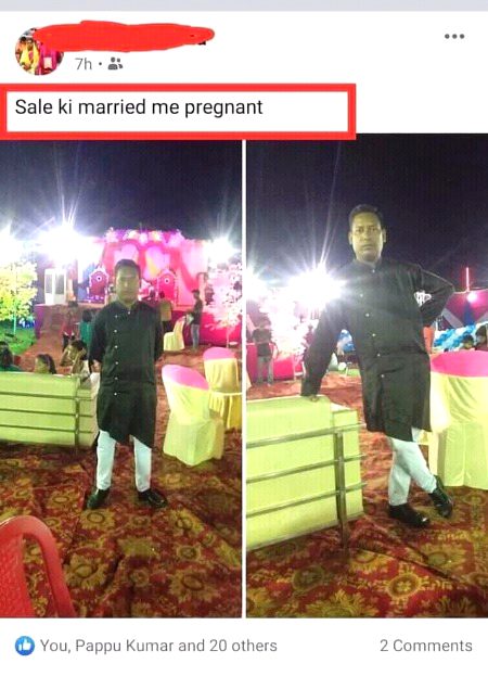 ye ka tha