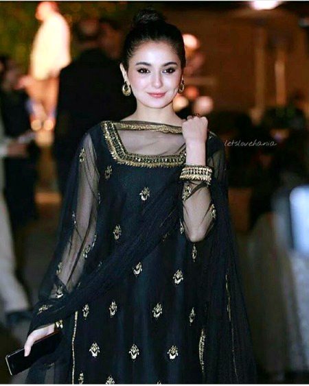 Hania Amir🤷