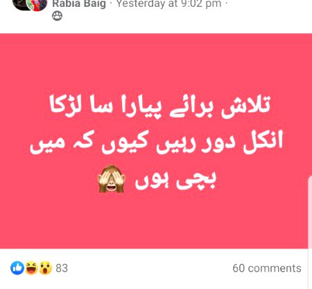 tubha🤭