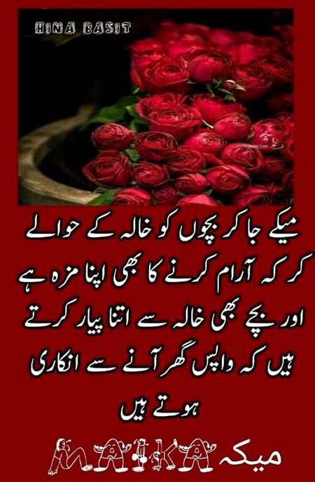 Sachi ma😉