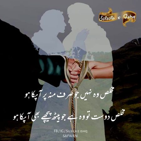 Motivational Quotes image