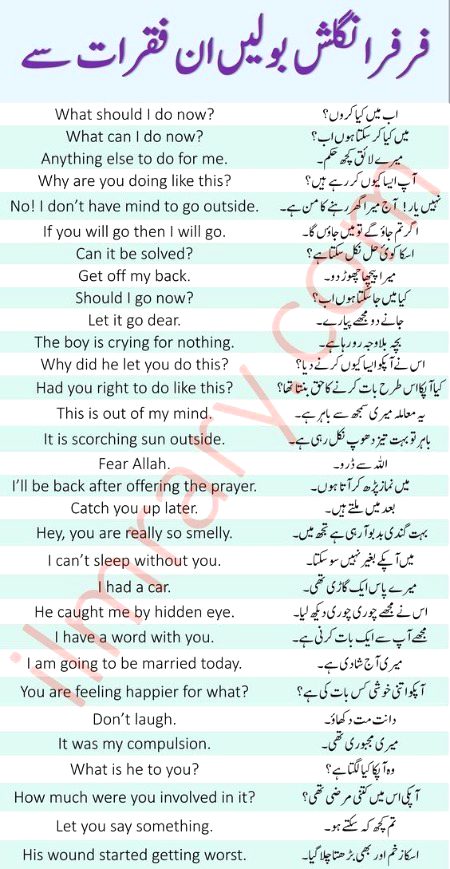 Tips for Students image