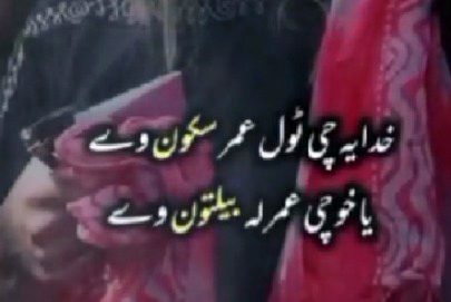 Assalamwalikum