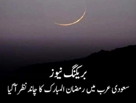 Interesting Posts image