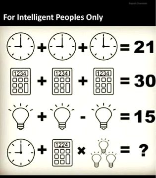 Math Test image