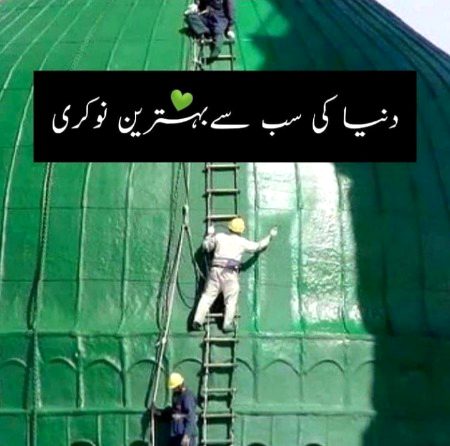 Beshaq 😍😍