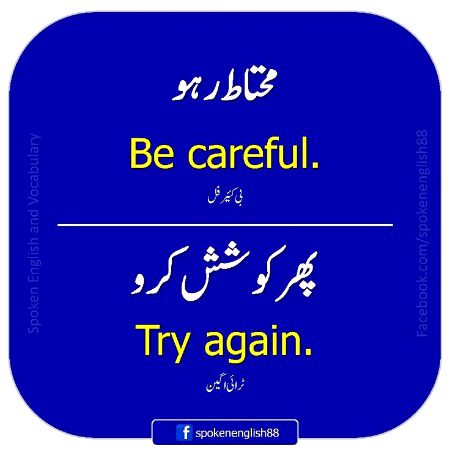 Tips for Students image