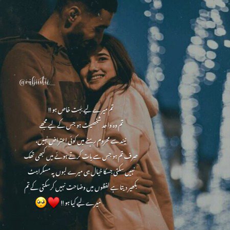 کیا تھے۔۔۔۔۔۔