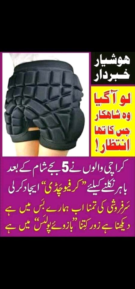 Lo gi ab kia kia teyar krin gy